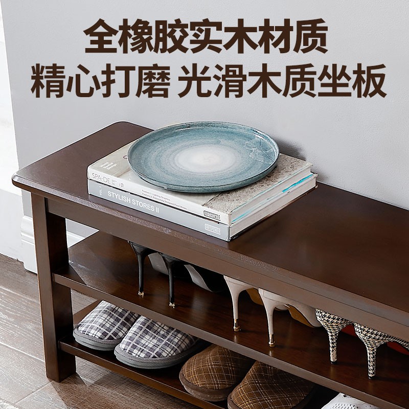 实木换鞋凳鞋柜家用门口t可坐穿鞋凳简约多功能长条凳子收纳鞋架