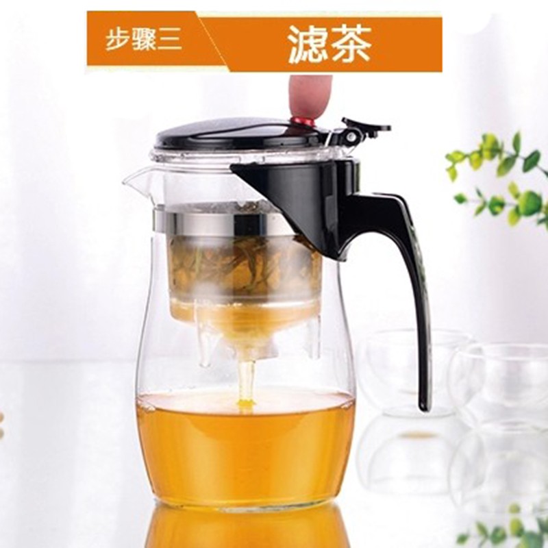 玻璃飘逸杯泡茶i壶耐高温沏茶壶一键过滤茶水分离冲茶器家用壶茶