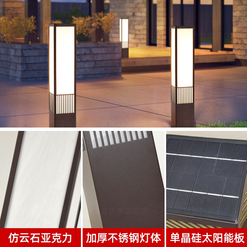 中式简约户外草坪k灯室外别墅花园草地景观工程太阳能防水庭院地