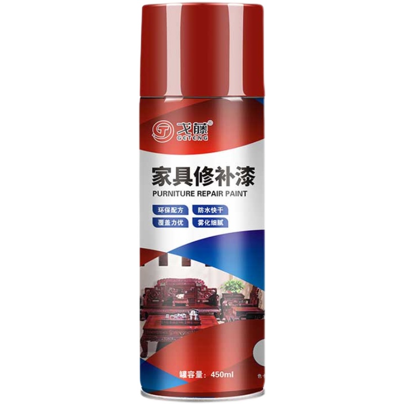 自喷漆家具木器漆木门地板修复翻新改色漆家具维S修自喷漆清漆红