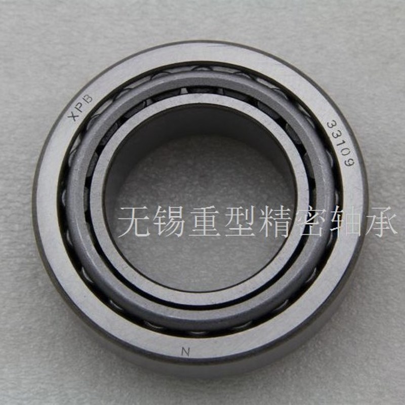 圆锥滚子轴承31311 31312 31313 31314 31315 31316R 31317 31318