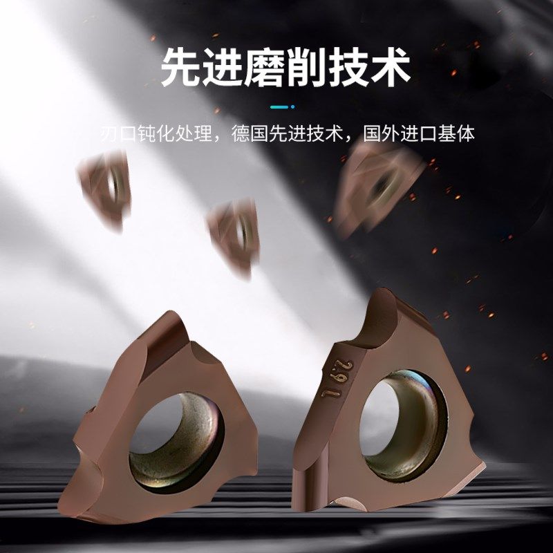数控刀片圆c弧R角卡簧槽刀粒球头浅槽切刀TGF32R不锈钢件用车刀头