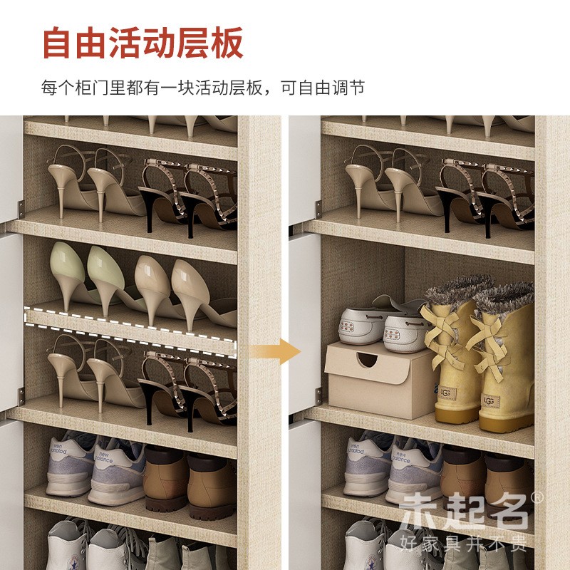 2021年新款门口小巧型鞋柜迷你超窄拐角转角墙角三角R鞋架子MS168