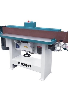 厂家直供震荡砂光机轻型砂光砂带机打磨成型K去毛刺马氏款MM2617