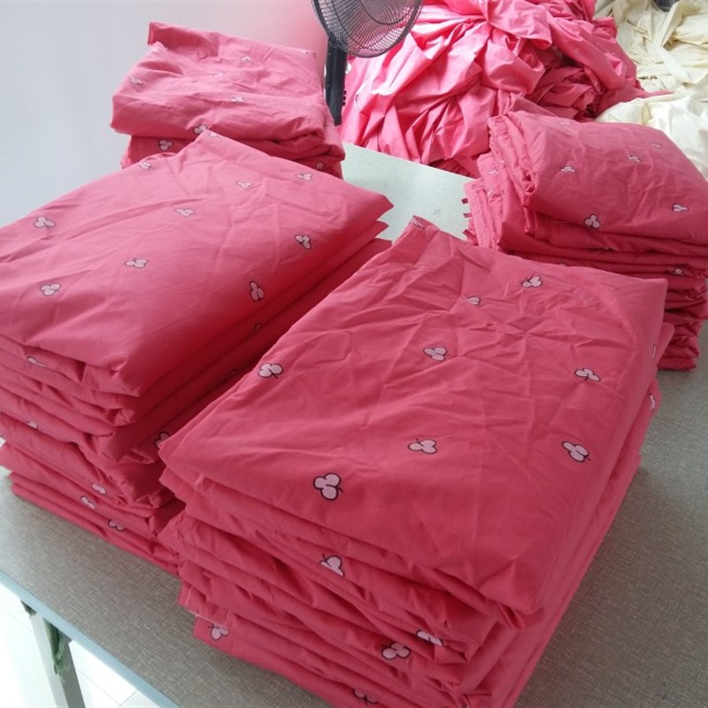 如家 快捷 连锁 酒店 床上用品 实在 红J色 棉花球 全棉 被套 宾
