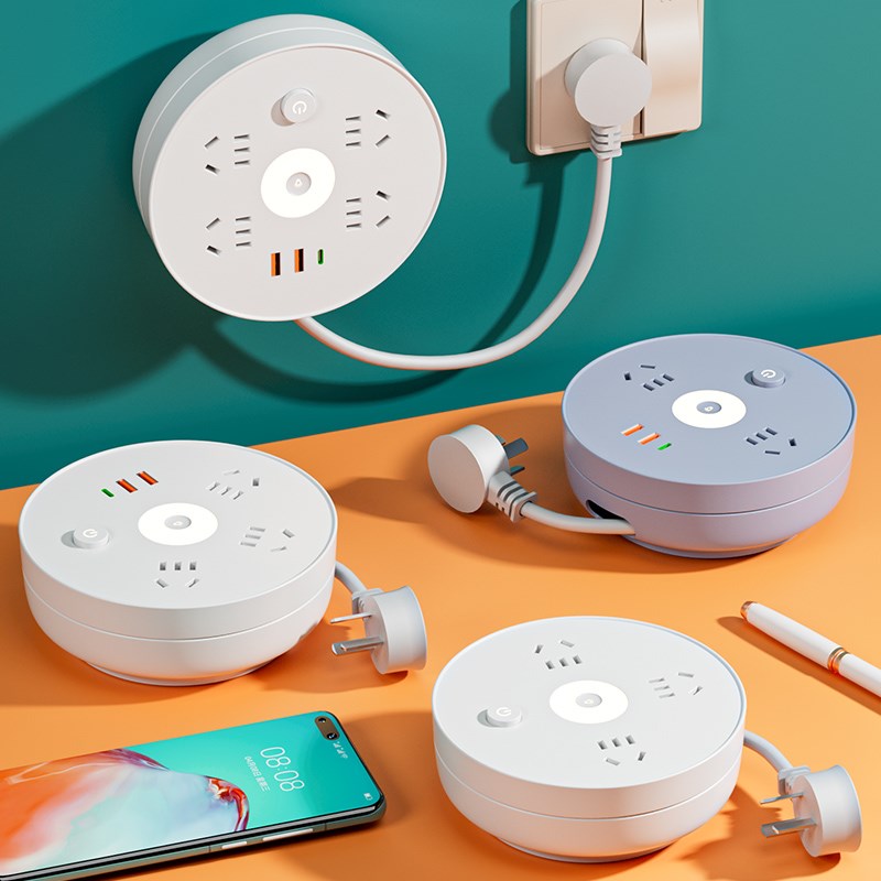 线可收纳插座20W快充USB多功能面G板多孔插排宿舍延长线伸缩排插