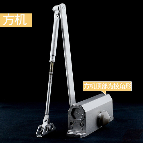 液压缓冲闭门器 门弹簧 家用 防火门 自动关M门器 90度定位/不定