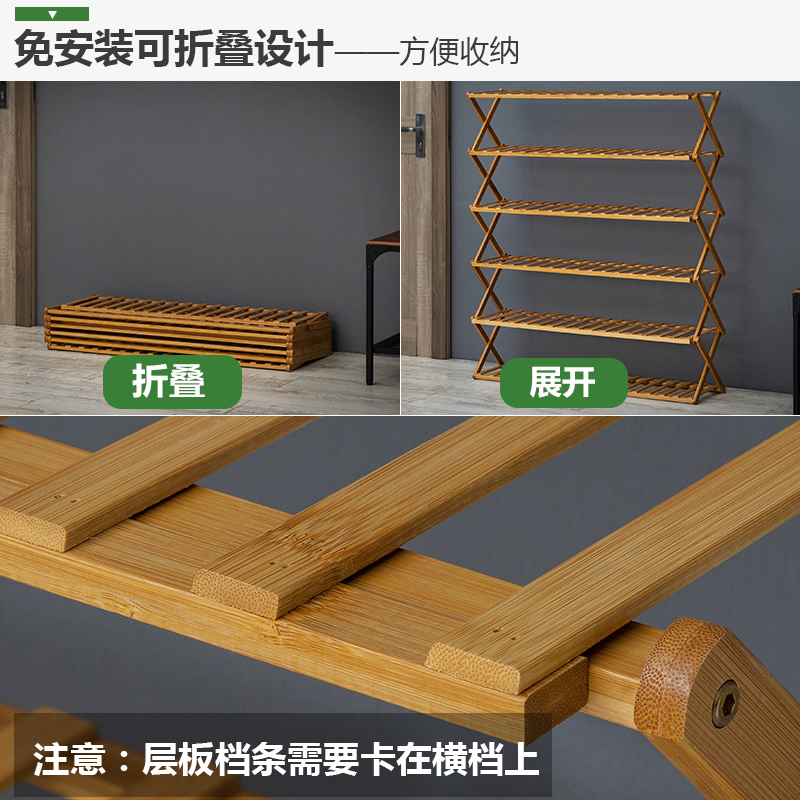 木马人折叠鞋架子简易门口家用经济型小鞋柜收Q纳神器宿舍多层防