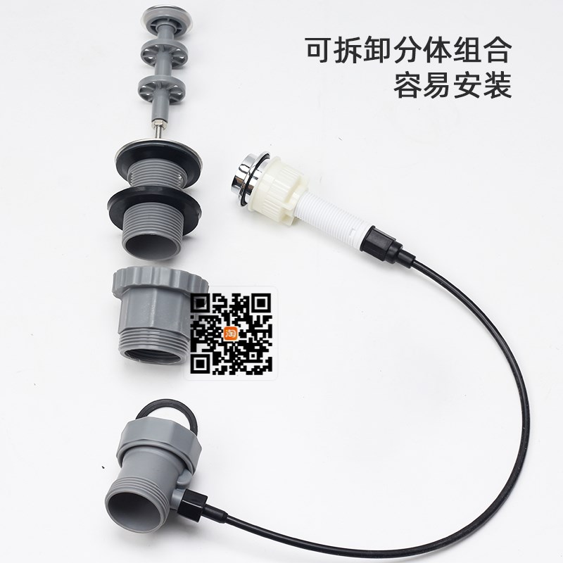 面盆台盆洗c手盆脸盆一键台控岩板下水器按压式开关水弹跳式去水