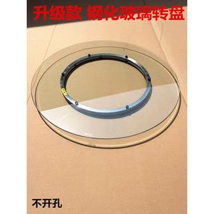 钢化玻璃转盘餐桌圆行台面家用旋转盘圆桌转盘饭桌火锅桌玻璃转盘