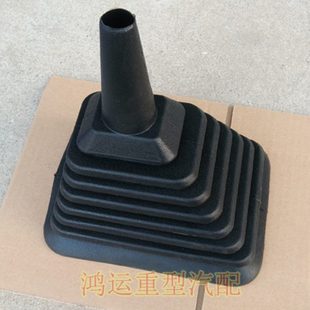 适配新牡丹档杆套客车排挡杆防尘套友谊校车换挡杆防尘罩胶套配件
