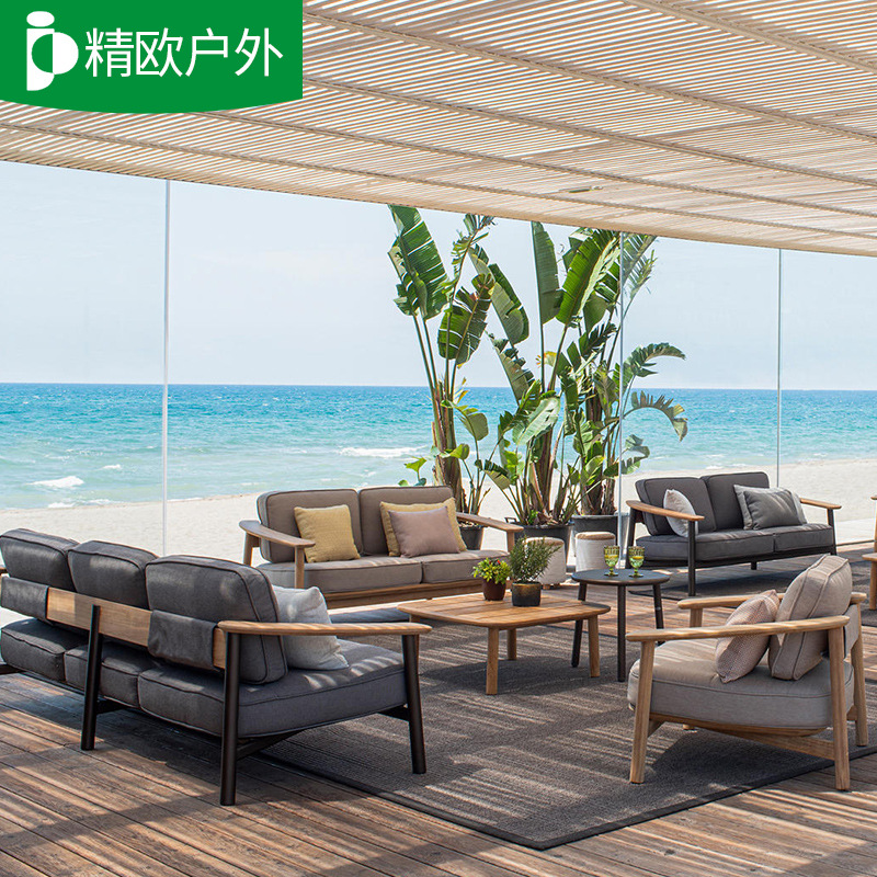 北欧风现代简约家具庭院花园餐桌防水防晒桌椅户外柚木桌椅组合