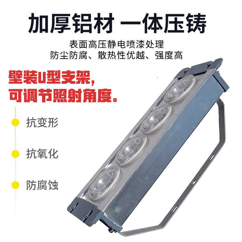 NFC9121A应急低顶灯 月台地铁地沟灯 固态免维护LED照明灯24V36V