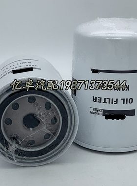 KAH11150 LF3466 P550222 B7486 H17W02 OC59 W940/1 51545机滤芯