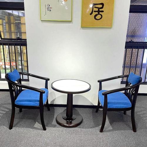 实木北欧休闲圈椅家用阳台客厅靠背椅简约椅子酒店客房围椅扶手椅