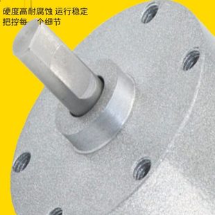 270 叶片式 30W MCRC 旋转气缸