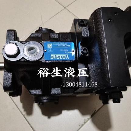 台湾油升 V15A3R10X,V18A2R10X,V23A4R10X 变量柱塞泵 V38A1R10X