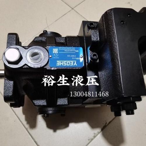 台湾油升 V15A3R10X,V18A2R10X,V23A4R10X 变量柱塞泵 V38A1R10X