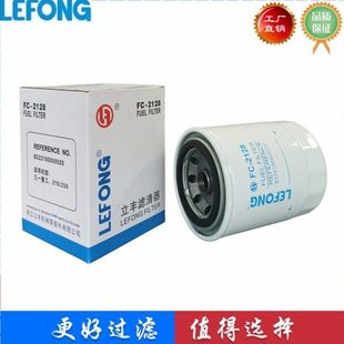 SY235C 适配三一SY230C 柴油滤芯 215C 挖掘机 滤清器