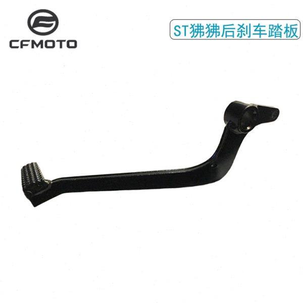 CFMOTO春风原厂ST狒狒后刹车踏板CF125-3/XO125-8踏杆脚刹后制动