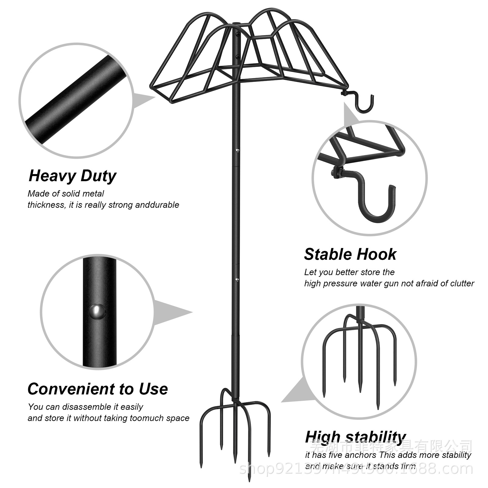 金属水管收纳器花园水管支架可拆卸水管收纳架立式水管套装支架跨