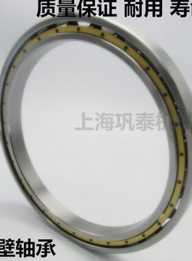 薄壁 轴承  61940 61948 61952 61956 61960 61964 2RZ ZZ