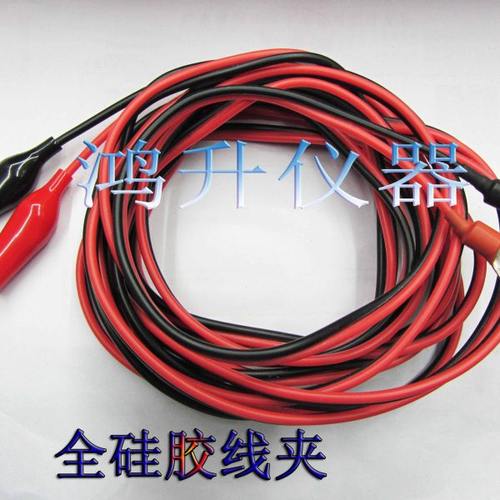 全硅胶接地线 摇表500v兆欧表1000v绝缘电阻测试仪粗线好材料