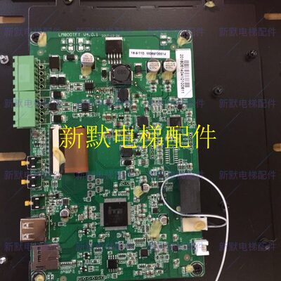 西尼电梯轿厢8寸图片机显示器LM800TFT V4.0.1轿内显示器显示板