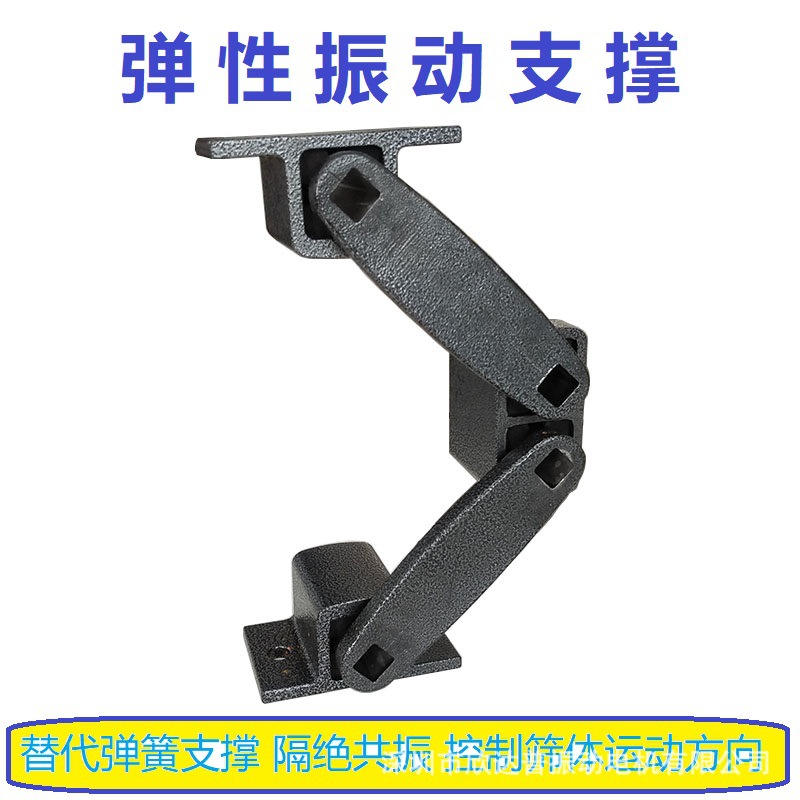 振动筛支撑AB18橡胶减震缓冲器AB27弹性振动筛弹簧缓冲减震 隔振