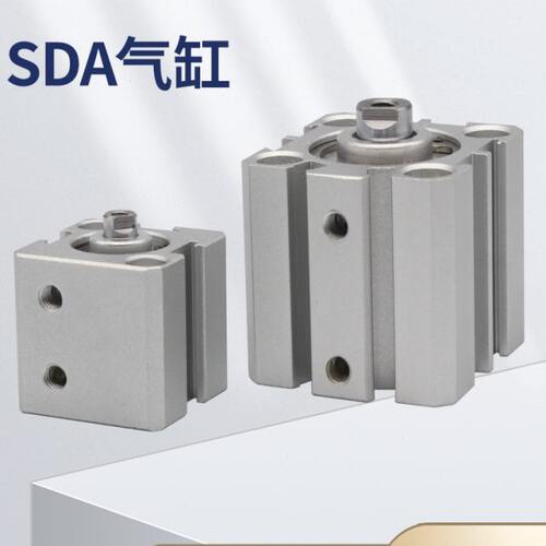 薄型气缸SDA16 20 25 32 40 50 63 80 100X10 15 20 25 30 50-S75