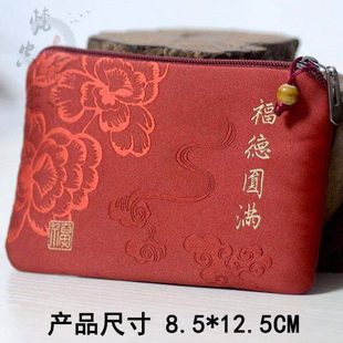 2022新款布艺小零钱包女款拉链布艺迷你小方包零钱袋硬币包可定制