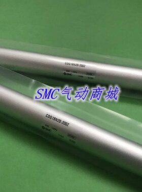 全新原装气缸CG1BN20/CDG1BN20-125/140/150/170/175轻型气缸