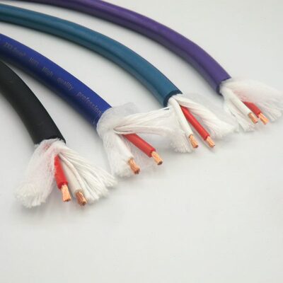 专用工程音响线缆EVJV2 4 6 8芯1.5 2.5线阵户外防冻线舞台音响线