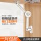 橱柜门支撑杆上翻门任意停随意停滚任意停珠橱柜门五金配件