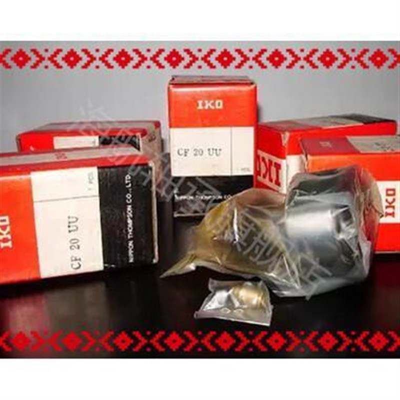 进口 IKO 滚轮滚针轴承 ST020 25 30 35S 40 45 50