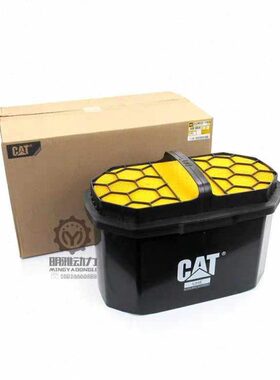 卡特326E/330GC/336GC/349E空气滤芯 496-9845/496-9846 空气滤芯