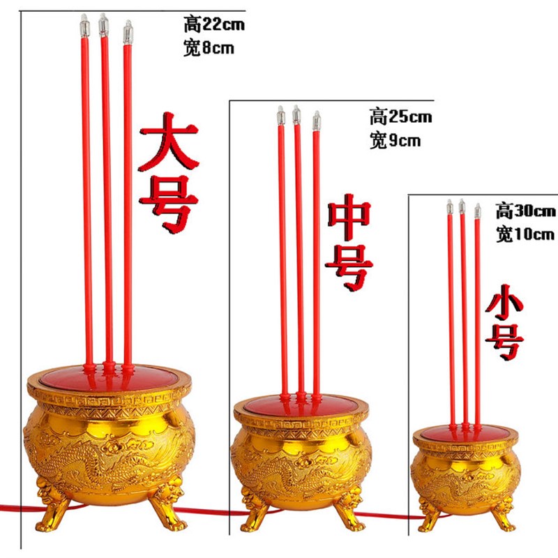 新款小巧单台蜡烛香m炉灯插电便式迷你电供灯电香香炉财神佛香烛