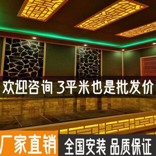 汗蒸房安装承建桑拿房湿蒸房洗浴中心商用美容院家庭用纳米盐蒸房