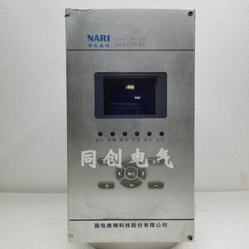 国电南瑞NSR612RF-D60线路保护测控装置nsr621rf-d电容器保护装置
