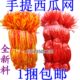 手工编织手提西瓜网袋网兜 包邮 塑料捆扎绳全新料榴莲西瓜格子兜绳