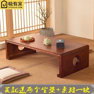榻榻米茶几飘窗桌中式国学桌实木炕桌小矮桌子飘窗茶几小茶桌琴桌