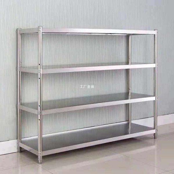 不锈钢厨房置物架4层微波炉架子烤箱架落地储物架收纳架货架,厨房/烹饪用具,微波炉置物架,淘宝优惠券,粉丝福利购,淘宝优惠卷