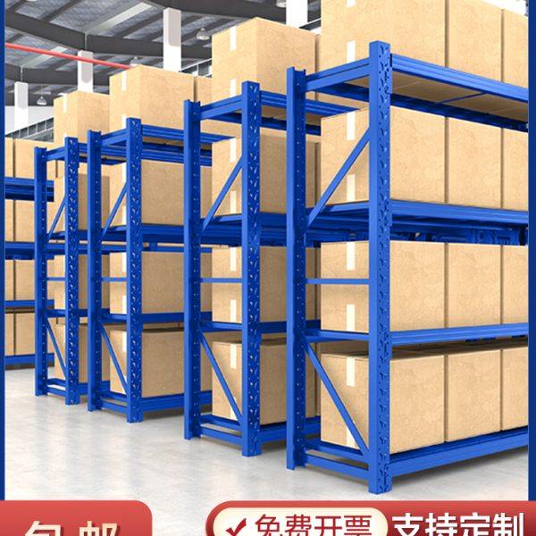 货架置物架多层组装仓库仓储超市货架铁架子重型家用多功能展示架