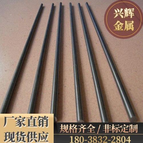 硬质合金YG6钨钢板材K20 YK15钨钢精磨棒料K15 YG6X-1钨钢长条