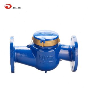 DN50旋翼式铁壳干式法兰水表2寸自来水水表出口法兰水表