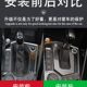 大众探岳迈腾速腾宝来帕萨特cc档把套档把盖挡杆防尘罩挡把保护套