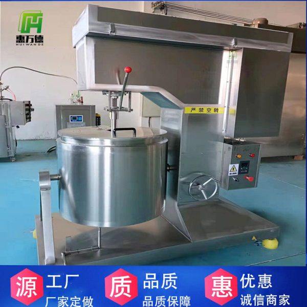 商用家用肉丸打浆机 肉泥绞肉拌馅打浆机 鱼糕加工成型蒸箱多少钱,清洗/食品/商业设备,肉制品加工设备,淘宝优惠券,粉丝福利购,淘宝优惠卷