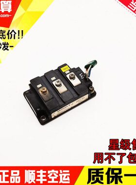 QM300HA-2H QM300HA-H QM300HA-24 QM300HA-HH QM200HA-2H