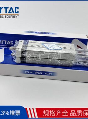 亚德客原装STMB STMS 20X 25X 25 50 75 100 125 150 175 200 250