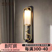 国潮风床头灯客厅背景墙禅意壁灯 全铜梅花鹿壁灯 明镜致远 新中式